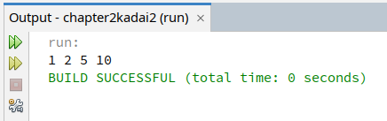 The assumed correct result of calcDivisor method
