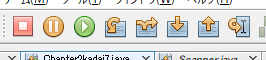 ツールバーにあるデバッグで利用するアイコン