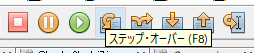 ステップオーバーのアイコン