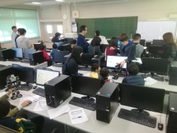 Dekigoto 2017-12-02 Kagaku Taiken Kyoushitsu