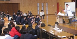 Dekigoto 2017-12-12 Demae Jugyou