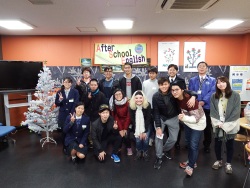 Dekigoto 2017-12-13 After School English
