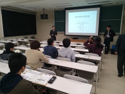 Dekigoto 2017-12-18 Sentan Gijutsu Tokubetsu Kougi