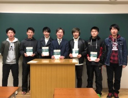 Dekigoto 2017-12-28 Jikkennsho Shuppan