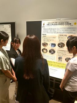 Dekigoto 2026-09-13 Kosen Conference 2026
