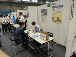 Dekigoto 2026-09-15 Goudoubusiness Kouryuukai