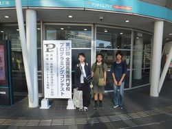 Dekigoto 2026-10-11 Kousen Procon
