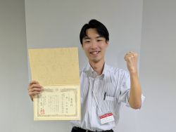 Dekigoto 2026-09-18 IEEJ PES